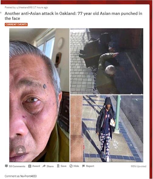 加州77岁华人老者与过路人打招呼遭迎面殴打